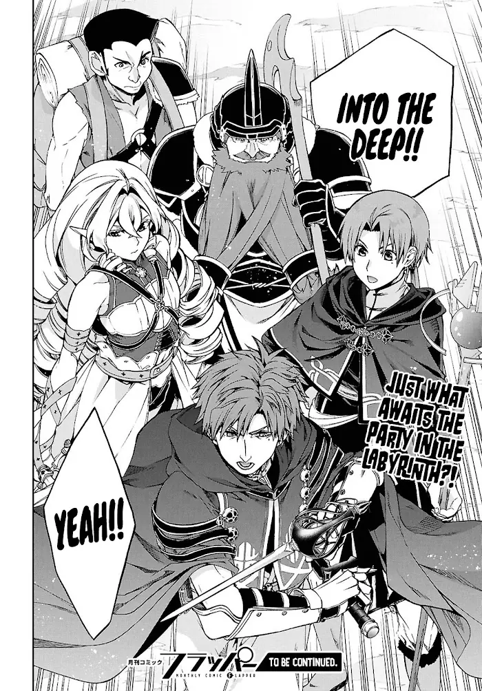 Mushoku Tensei Chapter 101 image 33_optimized